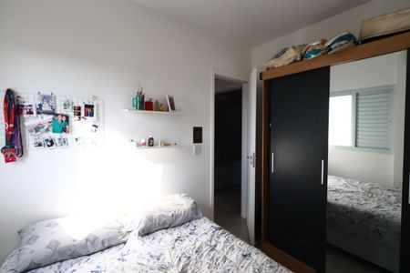 Apartamento para alugar com 39m², 2 quartos e sem vagaQuarto 1