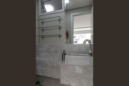 Apartamento para alugar com 135m², 4 quartos e 4 vagas Apartamento para alugar com 135m², 4 quartos e 4 vagasLavabo