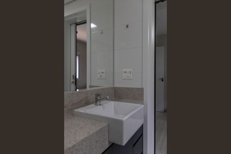 Apartamento para alugar com 135m², 4 quartos e 4 vagas Apartamento para alugar com 135m², 4 quartos e 4 vagasBanheiro da Suíte 2