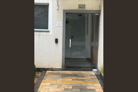 Apartamento para alugar com 45m², 2 quartos e sem vagaÁrea externa