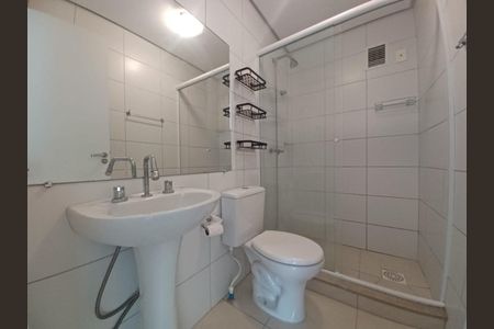Apartamento para alugar com 56m², 2 quartos e 1 vagaBanheiro 1