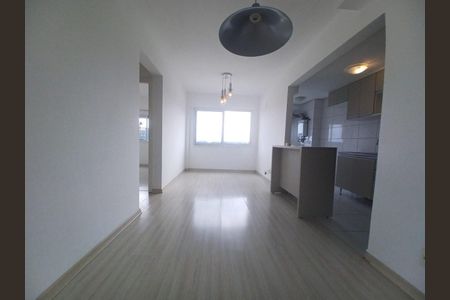 Apartamento para alugar com 56m², 2 quartos e 1 vagaSala