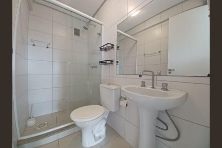 Apartamento para alugar com 56m², 2 quartos e 1 vagaBanheiro 2