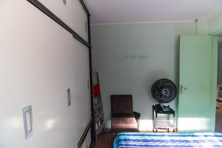 Apartamento à venda com 47m², 2 quartos e 1 vagaQuarto 2