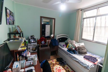 Apartamento à venda com 47m², 2 quartos e 1 vagaQuarto 1