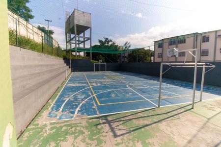 Apartamento à venda com 47m², 2 quartos e 1 vagaÁrea comum