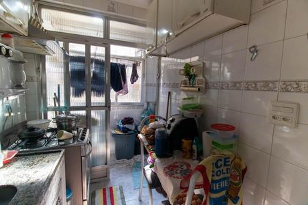 Apartamento à venda com 47m², 2 quartos e 1 vagaCozinha