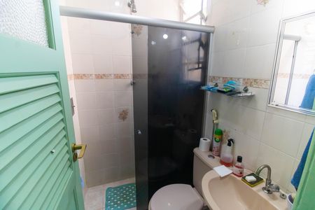 Apartamento à venda com 47m², 2 quartos e 1 vagaBanheiro