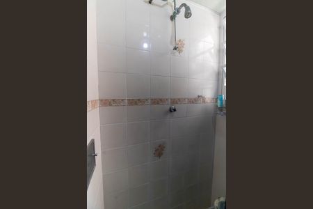 Apartamento à venda com 47m², 2 quartos e 1 vagaBanheiro