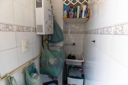 Apartamento à venda com 47m², 2 quartos e 1 vagaÁrea de Serviço