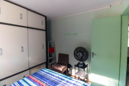 Apartamento à venda com 47m², 2 quartos e 1 vagaQuarto 2