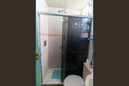 Apartamento à venda com 47m², 2 quartos e 1 vagaBanheiro