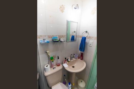 Apartamento à venda com 47m², 2 quartos e 1 vagaBanheiro