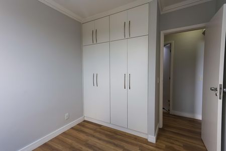 Apartamento para alugar com 100m², 3 quartos e 2 vagas Apartamento para alugar com 100m², 3 quartos e 2 vagasquarto 2