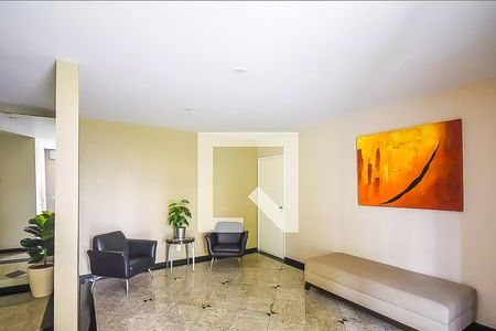 Apartamento para alugar com 100m², 3 quartos e 2 vagas Apartamento para alugar com 100m², 3 quartos e 2 vagashall