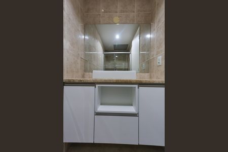 Apartamento para alugar com 100m², 3 quartos e 2 vagas Apartamento para alugar com 100m², 3 quartos e 2 vagasBanheiro
