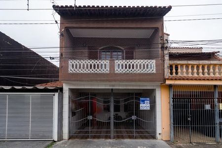 Casa para alugar com 80m², 1 quarto e 1 vagaFachada