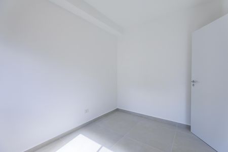 Apartamento à venda com 37m², 2 quartos e 1 vagaQuarto 1