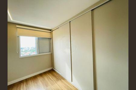 Apartamento à venda com 3 quartos, 162m² em Parque Prado, Campinas