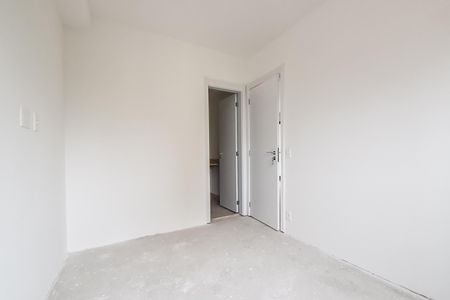 Apartamento à venda com 89m², 2 quartos e 1 vaga Apartamento à venda com 89m², 2 quartos e 1 vagaSuíte 1