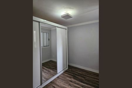 Apartamento à venda com 3 quartos, 74m² em Fazenda Santa Cândida, Campinas