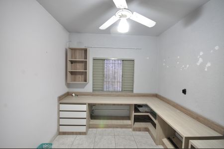 Casa à venda com 80m², 2 quartos e 1 vagaQuarto 1