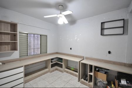 Casa à venda com 80m², 2 quartos e 1 vagaQuarto 1