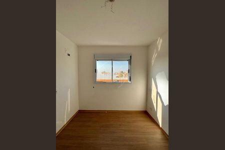 Apartamento à venda com 65m², 2 quartos e 1 vaga