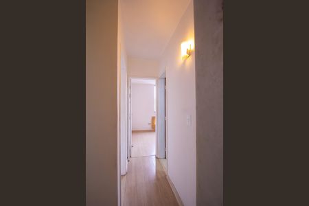 Apartamento para alugar com 55m², 2 quartos e 1 vaga Apartamento para alugar com 55m², 2 quartos e 1 vagaÁrea de Serviço