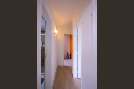 Apartamento para alugar com 55m², 2 quartos e 1 vaga Apartamento para alugar com 55m², 2 quartos e 1 vagaÁrea de Serviço