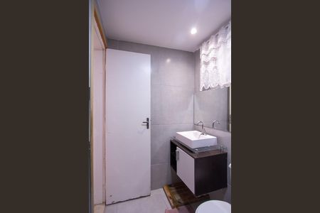 Apartamento para alugar com 55m², 2 quartos e 1 vaga Apartamento para alugar com 55m², 2 quartos e 1 vagaBanheiro