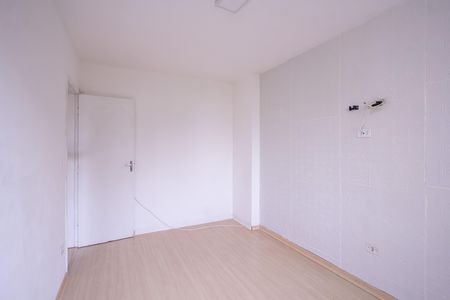 Apartamento para alugar com 55m², 2 quartos e 1 vaga Apartamento para alugar com 55m², 2 quartos e 1 vagaQuarto 1
