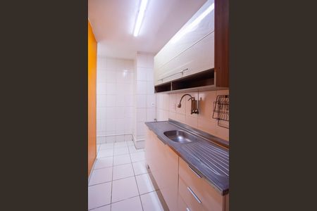 Apartamento para alugar com 55m², 2 quartos e 1 vaga Apartamento para alugar com 55m², 2 quartos e 1 vagaCozinha