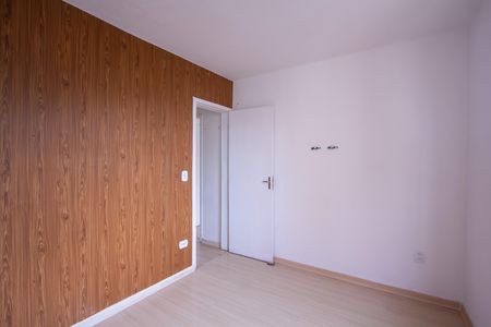 Apartamento para alugar com 55m², 2 quartos e 1 vaga Apartamento para alugar com 55m², 2 quartos e 1 vagaQuarto 2