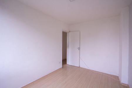 Apartamento para alugar com 55m², 2 quartos e 1 vaga Apartamento para alugar com 55m², 2 quartos e 1 vagaQuarto 1