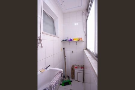 Apartamento para alugar com 55m², 2 quartos e 1 vaga Apartamento para alugar com 55m², 2 quartos e 1 vagaÁrea de Serviço