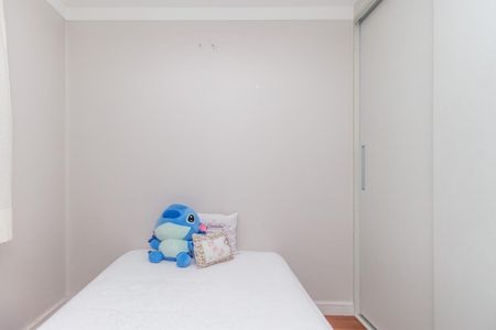 Apartamento à venda com 165m², 3 quartos e 3 vagas Apartamento à venda com 165m², 3 quartos e 3 vagasQuarto