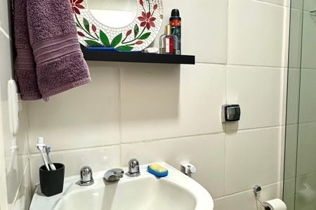 Apartamento para alugar com 76m², 2 quartos e 1 vaga