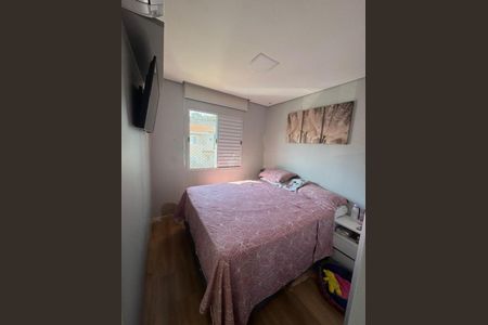 Casa de condomínio à venda com 90m², 3 quartos e 2 vagas