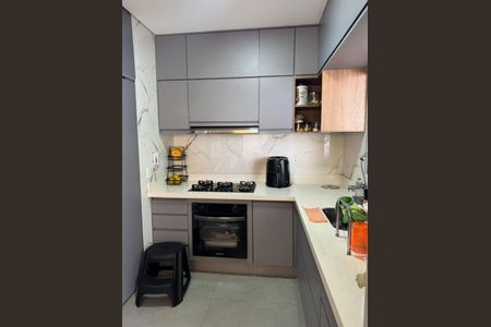Casa de condomínio à venda com 90m², 3 quartos e 2 vagas