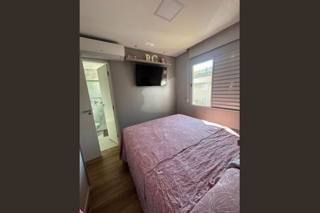 Casa de condomínio à venda com 90m², 3 quartos e 2 vagas