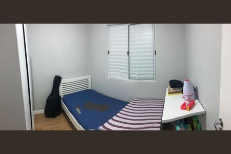 Casa de condomínio à venda com 90m², 3 quartos e 2 vagas