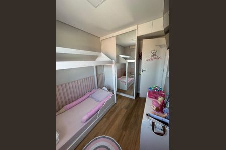 Casa de condomínio à venda com 90m², 3 quartos e 2 vagas