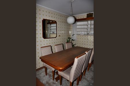 Casa para alugar com 170m², 3 quartos e 1 vaga Casa para alugar com 170m², 3 quartos e 1 vagaCopa