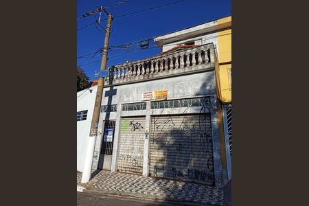 Casa para alugar com 170m², 3 quartos e 1 vaga Casa para alugar com 170m², 3 quartos e 1 vagaFachada do Imóvel