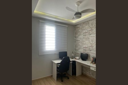 Apartamento para alugar com 45m², 2 quartos e 1 vagaQuarto