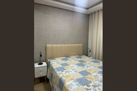 Apartamento para alugar com 45m², 2 quartos e 1 vagaQuarto