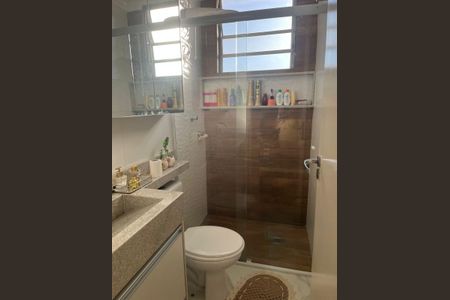 Apartamento para alugar com 45m², 2 quartos e 1 vagaBanheiro