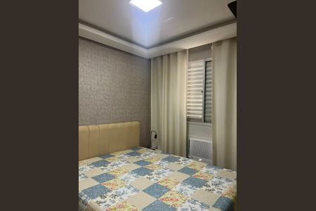 Apartamento para alugar com 45m², 2 quartos e 1 vagaQuarto