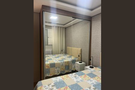 Apartamento para alugar com 45m², 2 quartos e 1 vagaQuarto